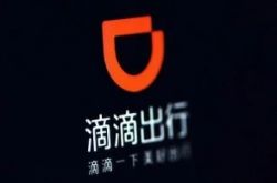 【1分钟科普下】锦州公司电话_哔哩哔哩-3